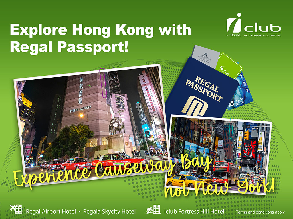 ICFH-Regal Passport-2