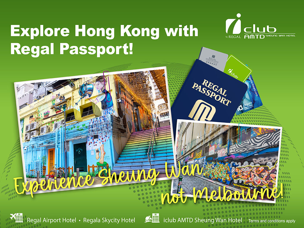 ICSWA-Regal Passport-2