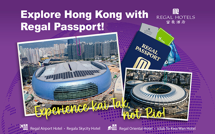 RHI_Regal Passport Room Package KT_Web Banner 720x450_EN