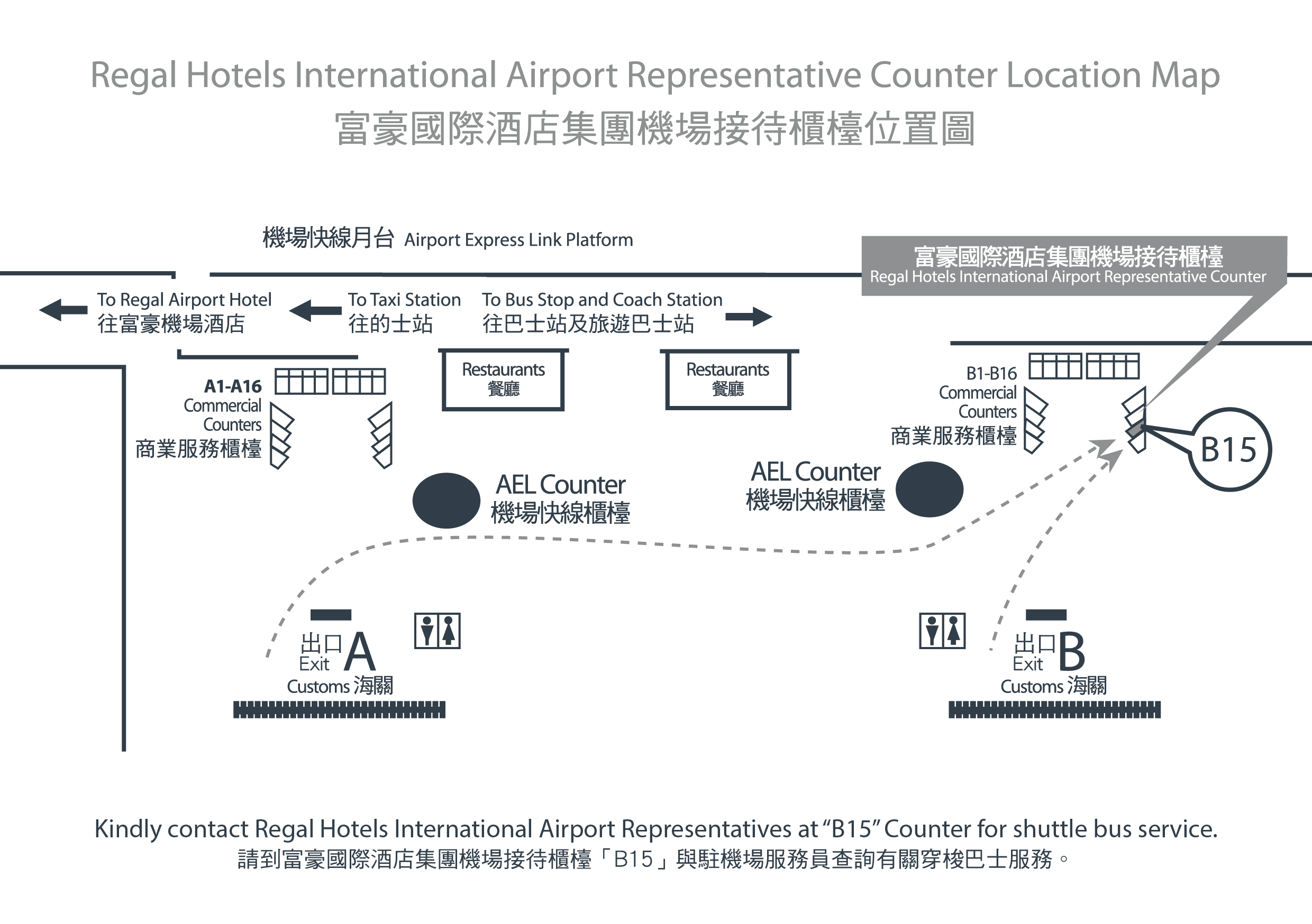 Hotel Shuttle Bus Service | Regal Riverside Hotel