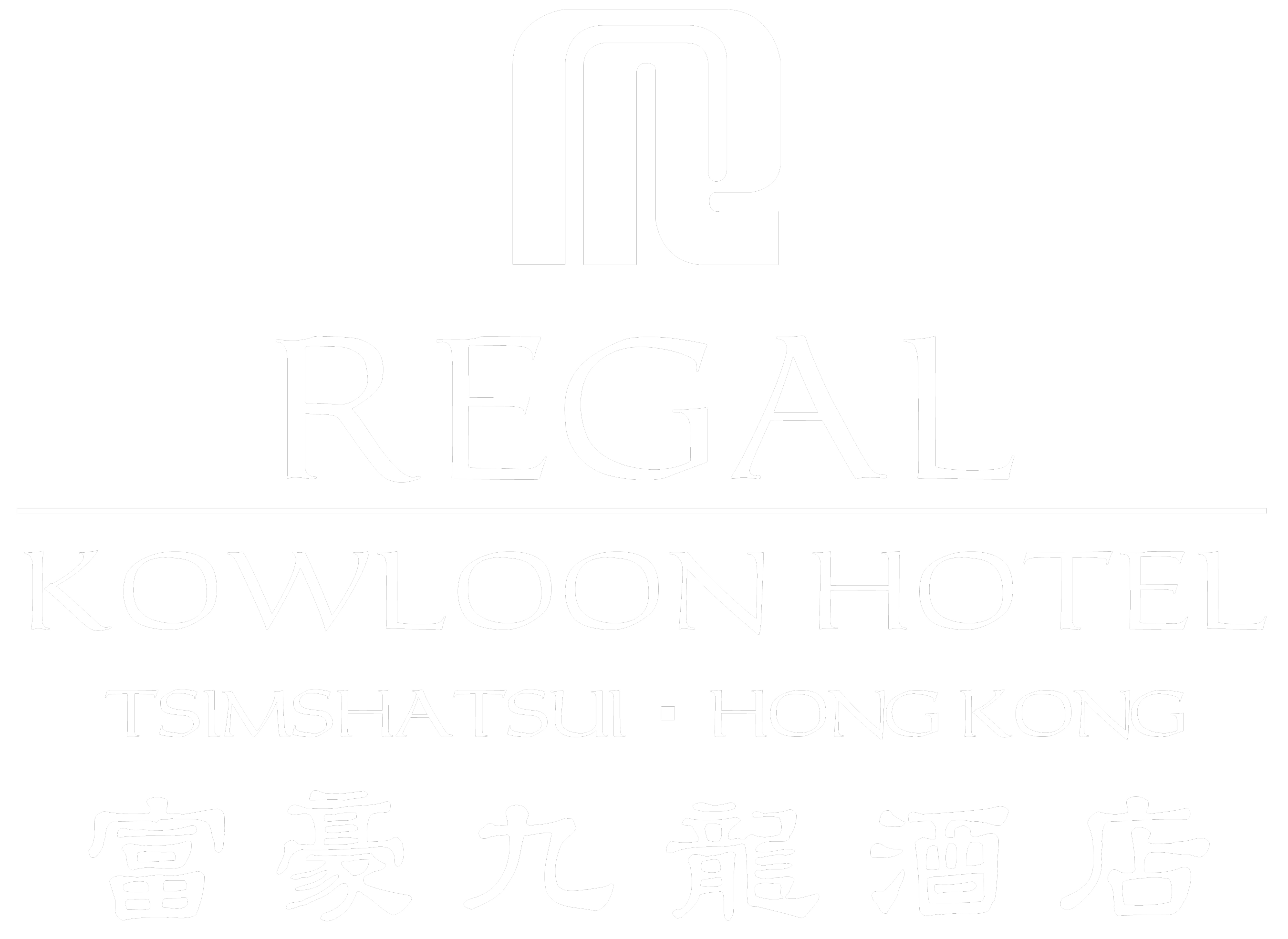 RKH Logo White
