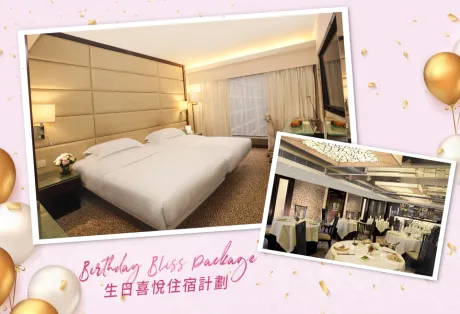 Birthday Bliss Package