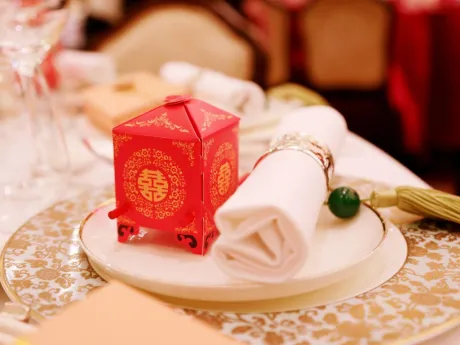  Chinese Wedding Lunch 2026_Image.jpg 