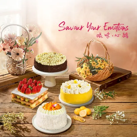  RHI_Cake Selection Shop Mobile Banner_1000x1000.jpg 