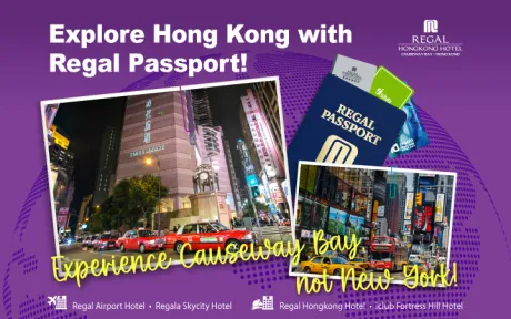 RHK_Regal-Passport-Room-Package