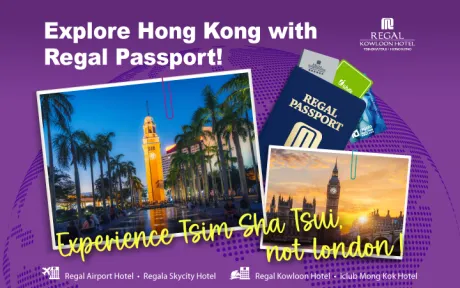 RKH_Regal-Passport-Room-Package