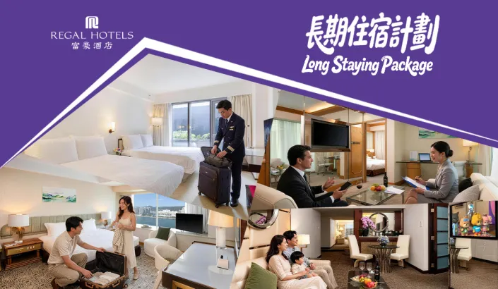Long Stay_regal